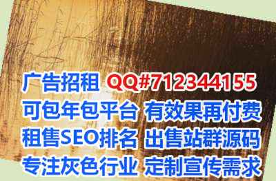 马龙生子园林公司